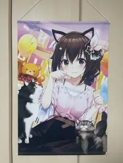 Item thumbnail for item ea1b7706-2a06-4b3f-9b51-5d59104043ec