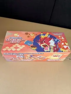2026年最新】スペシャルBOXポケモンセンターヒロシマの人気アイテム