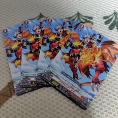 ヴァンガード　ドラグリッターレキ