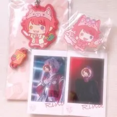 すとぷり 莉犬くん グッズ4点セット