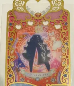 なこ様 リクエスト 5点 まとめ商品