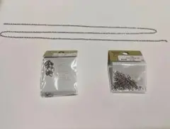 ネックレス ハンドメイドセット