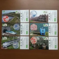 ガゼールJ様 リクエスト 2点 まとめ商品