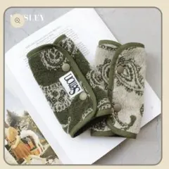 semon apartment 抱っこ紐カバー