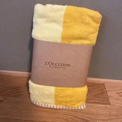 ロクシタン リバーシブルバスタオル　ノベルティ