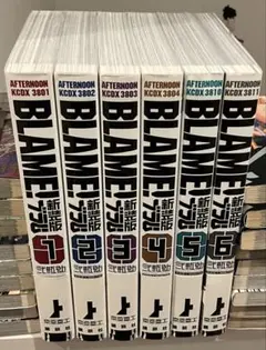 2026年最新】弐瓶勉の人気アイテム - メルカリ