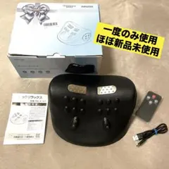 INNZEE ネックリラックス EMS 温熱 肩凝り/ストレートネック対策