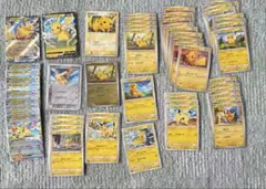 ポケモンカード ピカチュウ 大量セット まとめ売り - メルカリ