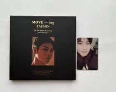 SHINee テミン TAEMIN MOVE-ing アルバム　トレカ