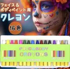 Item thumbnail for item bf84cb88-32f3-423d-971f-92f52198b11c