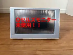 QCELLS カラーモニター 太陽光発電システムカラーモニターのサムネイル