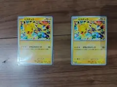 ピカチュウげきとうスパーク 10枚セット げきとうスパーク ピカチュウ 35枚セット