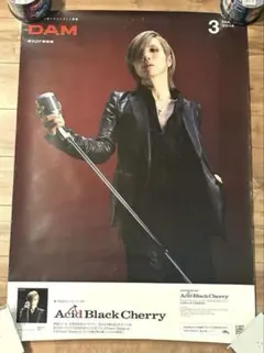 2026年最新】ポスターの人気アイテム - メルカリ