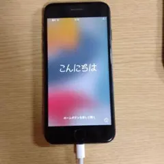 Apple iPhone7 本体 ブラック