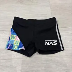 Mizuno 水着 130サイズ　NAS キッズ