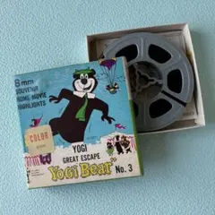 2026年最新】yogi bearの人気アイテム - メルカリ