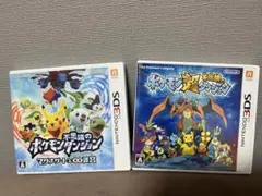 3DS ポケモン超不思議のダンジョンとマグナゲートのセット