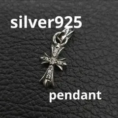 silver925 ベル 鈴 チャイム ペンダント トップ 銀 ネックレス 小
