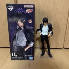 新品未開封】一番くじ リボーン D賞 雲雀恭弥 フィギュア - メルカリ