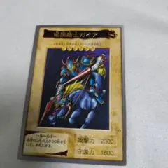 原神 ガイア 七聖召喚 カード 等級3 - メルカリ