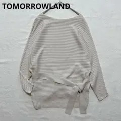 美品 TOMORROWLAND コットンランダムリブ ボートネックプルオーバー