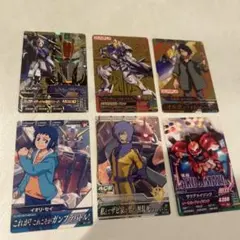 ガンダムトライエイジ　非売品含む6枚セット