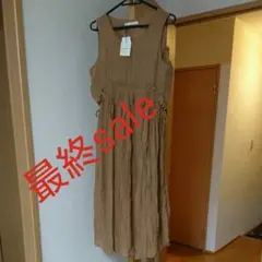 新品ロングワンピース
