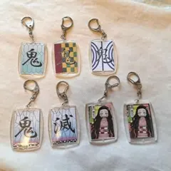 鬼滅の刃 アクリルキーホルダー 7個セット