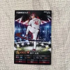 Item thumbnail for item 2e325924-f2ef-46c5-8a56-c9e074f28319