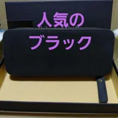 新品】バハギア 廣瀬鐵筆堂モデル ペンケース クレイジーホース