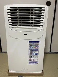 移動式エアコン スポットクーラー ナカトミMAC20 2022年製 - メルカリ