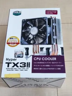 Cooler Master Hyper TX3 CPUクーラー