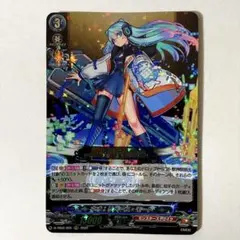 ヴァンガード ネオ：リバース・モード SSR - メルカリ