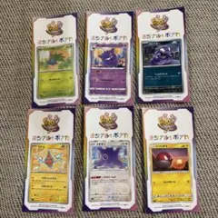 30th celebrationミツケル！ポケカ 팬텀 他
