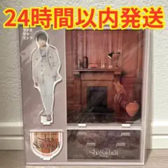 嵐 櫻井翔 Holiday アクリルスタンド アクスタ