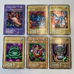 遊戯王 初期 シークレット入り ウルトラ多数 6枚
