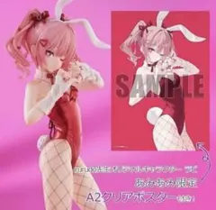 ルナちゃん様専用 - メルカリ