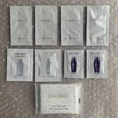 LUNASOL & DECORTE サンプル9個セット