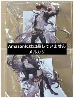 2025年最新】グラブル ベリアルの人気アイテム - メルカリ