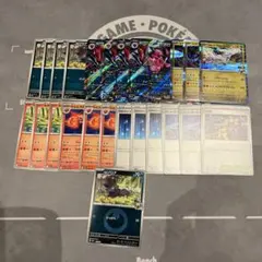 ポケモンカード Nのゾロアークexデッキパーツまとめ売り