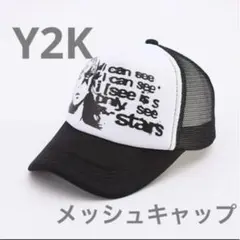 メッシュキャップ ストリート