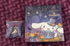 Item thumbnail for item b50ec9ba-b1e1-4d76-8f64-6128dd463c94