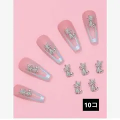 スマイル★様 リクエスト 3点 まとめ商品