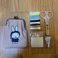 リンネル2024年付録｜ミッフィー 刺しゅうがま口ポーチ&ソーイングセット｜裁縫