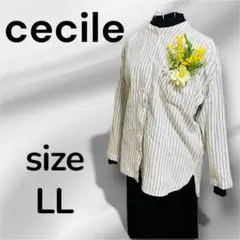 cecile ノーカラー　ロング　シャツ　チュニック　ストライプ　LL