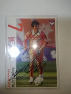 2026年最新】藤田征也の人気アイテム - メルカリ