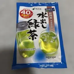 国太楼 宇治抹茶入り水出し緑茶 40袋入