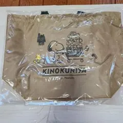 スヌーピー PEANUTS 紀ノ国屋 コラボ ランチバッグ ベージュ