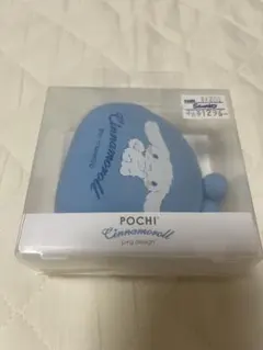 シナモロール POCHI シリコンがま口 コインケース サンリオ 新品未使用