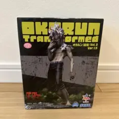 【新品未使用】オカルン（変身） Vol.2 Ver.1.5